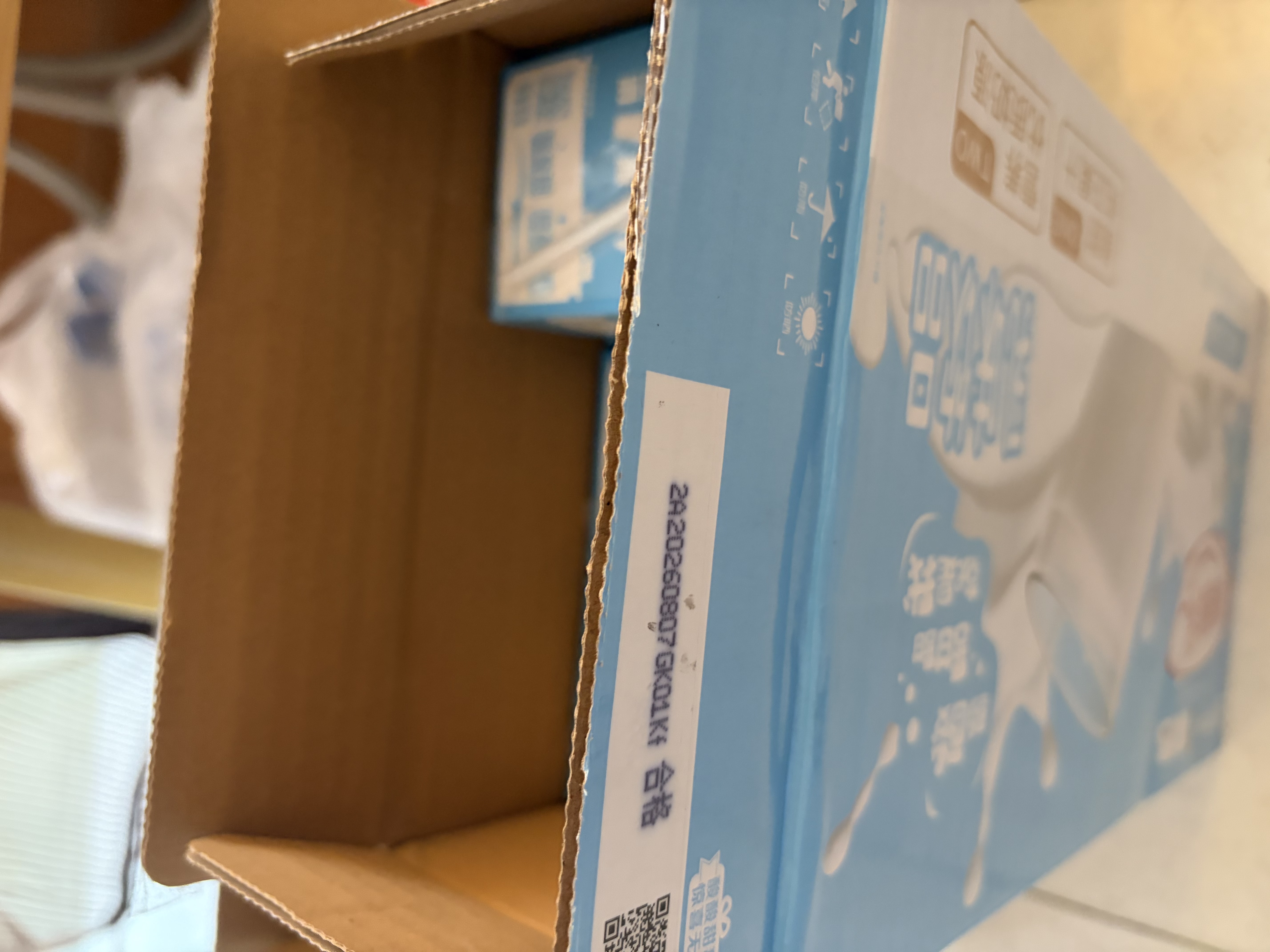 蒙牛酸酸乳乳味饮料酸奶味250ml*24盒 送礼盒装 乳味饮品 实拍图