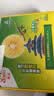 佳沛（zespri）新西兰金奇异果10粒巨大果146-175g猕猴桃中秋节礼品送水果礼盒 实拍图