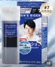 Bigen美源男士专用按压7自然黑 盖白染发膏 日本进口植物萃取京东自营 实拍图