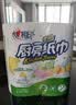 心相印【樊振东推荐】厨房用纸卷纸75节*8卷纸巾食品接触级 懒人抹布 实拍图
