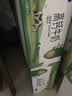 完达山高钙牛奶250ml*16盒 健康营养 丰富维D家庭早餐奶 中秋礼品 实拍图