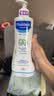 妙思乐（MUSTELA）法国进口 儿童沐浴露二合一 宝宝婴儿洗发水沐浴露500ml  实拍图