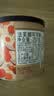 法芙娜（VALRHONA） 法国原装进口无蔗糖纯可可粉蛋糕烘焙原料冲饮热巧克力粉250g 可可粉250克 实拍图