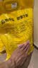中盐球型软水盐10kg【软水机专用盐】 软化水质预防水垢保护机器 国货 实拍图