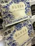 洁柔抽纸 滇山茶香3层100抽*20包 柔韧可湿水卫生纸 面巾纸纸巾 整箱 实拍图