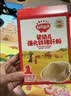 秋田满满 婴幼儿高铁猪肝粉40g 强化铁宝宝6个月以上补铁辅食拌饭好吸收 实拍图
