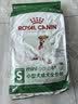 皇家狗粮 老年犬狗粮犬粮宠物小型犬SPR27全价犬粮≥8岁7KG 实拍图