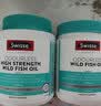 Swisse斯维诗高浓度深海无腥鱼油1500mg胶囊含omega-3 400粒/瓶熬夜胸闷 实拍图