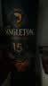 苏格登（Singleton）15年 【新闻女王2同款】单一麦芽威士忌 700ml 晒单实拍图