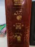 帝王（Dewar's）18年 调和型威士忌 1000ml【JWS威士忌精选】中秋 晒单实拍图