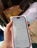 Apple/苹果【点击“立即领取“享补贴】iPhone 17 Pro Max 256GB 星宇橙色 移动联通电信5G双卡双待手机 实拍图