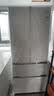 容声560L超值系列法式多门白色冰箱超薄风冷无霜大容量双系统一级能效SR-560D30FNLBD国家补贴26年新品 实拍图