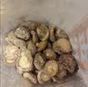十月稻田 香菇 200g 干香菇 厚蘑菇冬菇 山珍菌菇干货 煲汤火锅炒菜食材 实拍图
