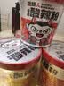 食族人酸辣粉花甲粉麻酱米线小面6桶装速食762g方便非油炸多口味 实拍图