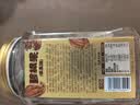 三只松鼠草本味碧根果500g/罐 坚果炒货干果手剥休闲零食送礼 实拍图