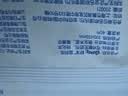 舒洁（Kleenex）湿厕纸40抽*10包家庭装厕纸湿厕纸纯水洁厕湿巾湿纸巾厕纸 实拍图
