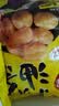 三全小胖子油条400g*2共800g约40只早餐面点速食火锅搭档中秋送礼 实拍图
