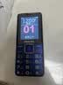 飞利浦（PHILIPS）E568A 宝石蓝 移动联通电信4G全网通 老年人手机智能 超长待机儿童功能学生手机 大字大声直板按键 实拍图