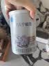 雀巢（Nestle）安儿宁能恩 特殊医学用途无乳糖配方食品 适用乳糖不耐受400g*1罐 实拍图