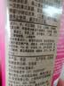 雅诗兰黛红石榴洁面乳125ml洗面奶护肤品套装化妆品礼盒生日礼物送女友 实拍图