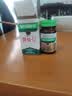 胃仙U胃药肠胃散30粒 日本进口胃药 肠胃疼胃痛慢性胃炎胃胀气胃酸过 多缓解呕吐调理肠胃消化不良助消化 实拍图