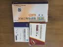 【原研进口】可定 瑞舒伐他汀钙片10mg*14片*2板/盒 实拍图