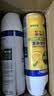 滴露（Dettol）消毒喷雾鞋子除臭杀菌马桶消毒厕所杀菌除味酒精454ml*2铃兰+柑橘 实拍图