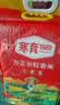 方正大米当季新米 长粒香米5kg/10斤  地标 农产品 东北大米粳米 真空包装 实拍图