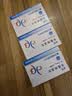 [金络]齐鲁 卡维地洛片 10mg*28片/盒 实拍图