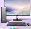 惠普（HP）星Desk Slim商务办公台式电脑台式机主机(14代i3-14100 8G DDR5 512GB SSD) 23.8英寸护眼大屏 实拍图