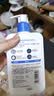 适乐肤身体乳神经酰胺补水修护面霜润肤乳473ml 实拍图