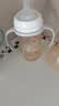 贝亲（Pigeon）自然离乳 PPSU重力球吸管双把手奶瓶 240mL 6月+ AA252 实拍图