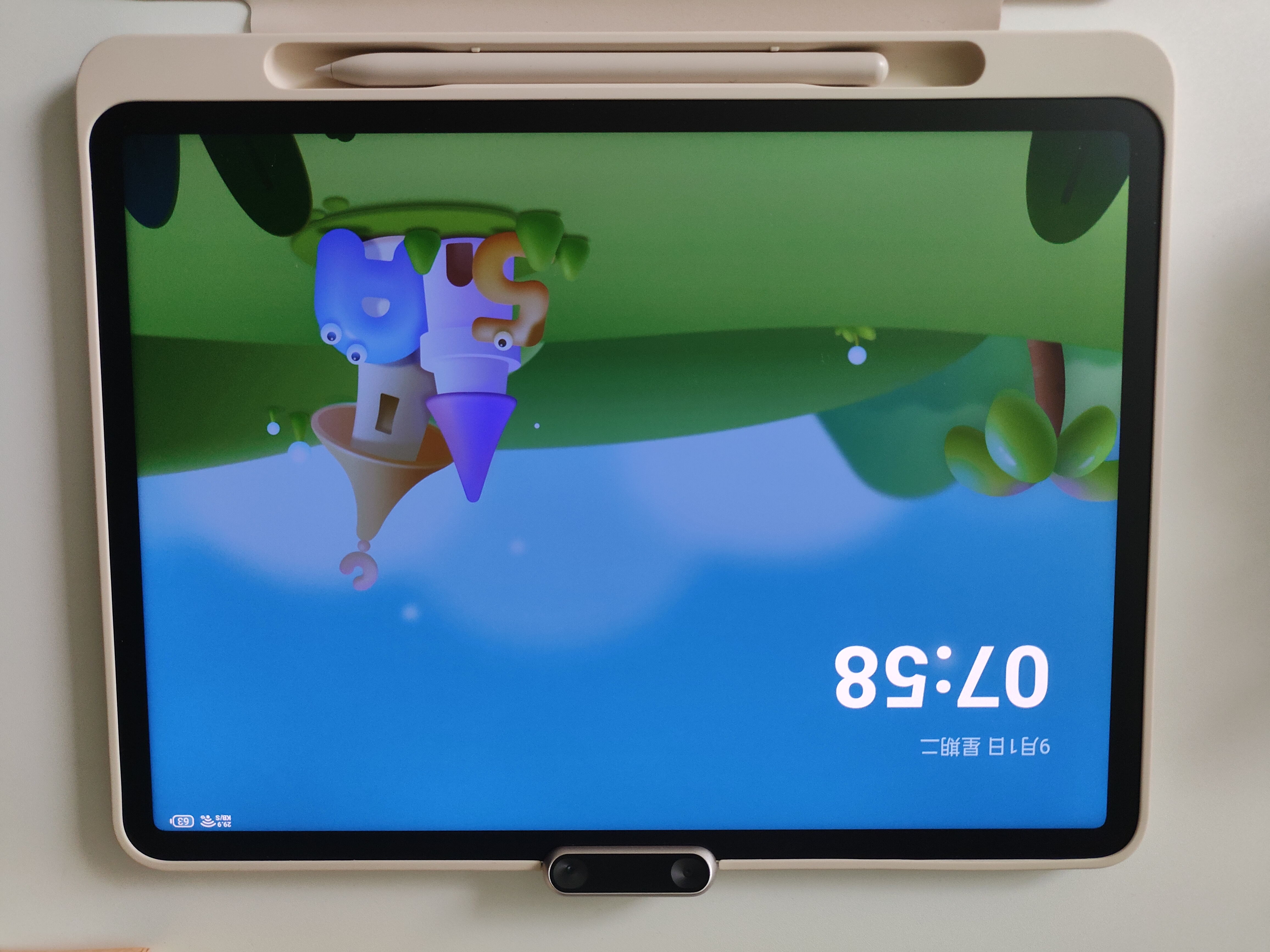 学而思学习机X5Pro X5Ultra经典款2026新版学习平板电脑小学到高中课程同步全科全年龄段AI电脑BJ70 X5 Ultra【8+256G】送2年只换不修等 送手写笔+保护套+权益卡+1200 实拍图