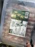 潮夫道原切羔羊羊肉卷400g羊肉片涮肉火锅食材麻辣烫烧烤 实拍图
