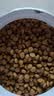冠能猫粮室内成猫猫粮2.5kg 全价猫粮 添加膳食纤维 控制毛球 实拍图