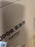 苏泊尔（SUPOR）【无线熨烫】蒸汽电熨斗100g/min大蒸汽家用大功率小型便携式熨烫机烫衣服SJ-Y61A 实拍图
