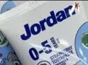Jordan儿童牙膏0-3-6-12岁低氟防蛀草莓香草味婴宝宝牙膏50ml*6 实拍图