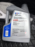 美孚（Mobil）全合成汽机油5W-40 SP级4L美孚1号极光银汽车保养京东养车自营 实拍图