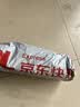 优诺康【医院同款】医用割包皮术后内裤包茎儿童手术后保护内裤环切男士 185码（150-180斤）男性外生殖器术后护理 非一次性内裤 实拍图