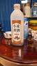 忆好道小米黄酒半甜型黄酒十二年陈酿药用黄酒12°1kg可熬阿胶中秋礼赠 实拍图
