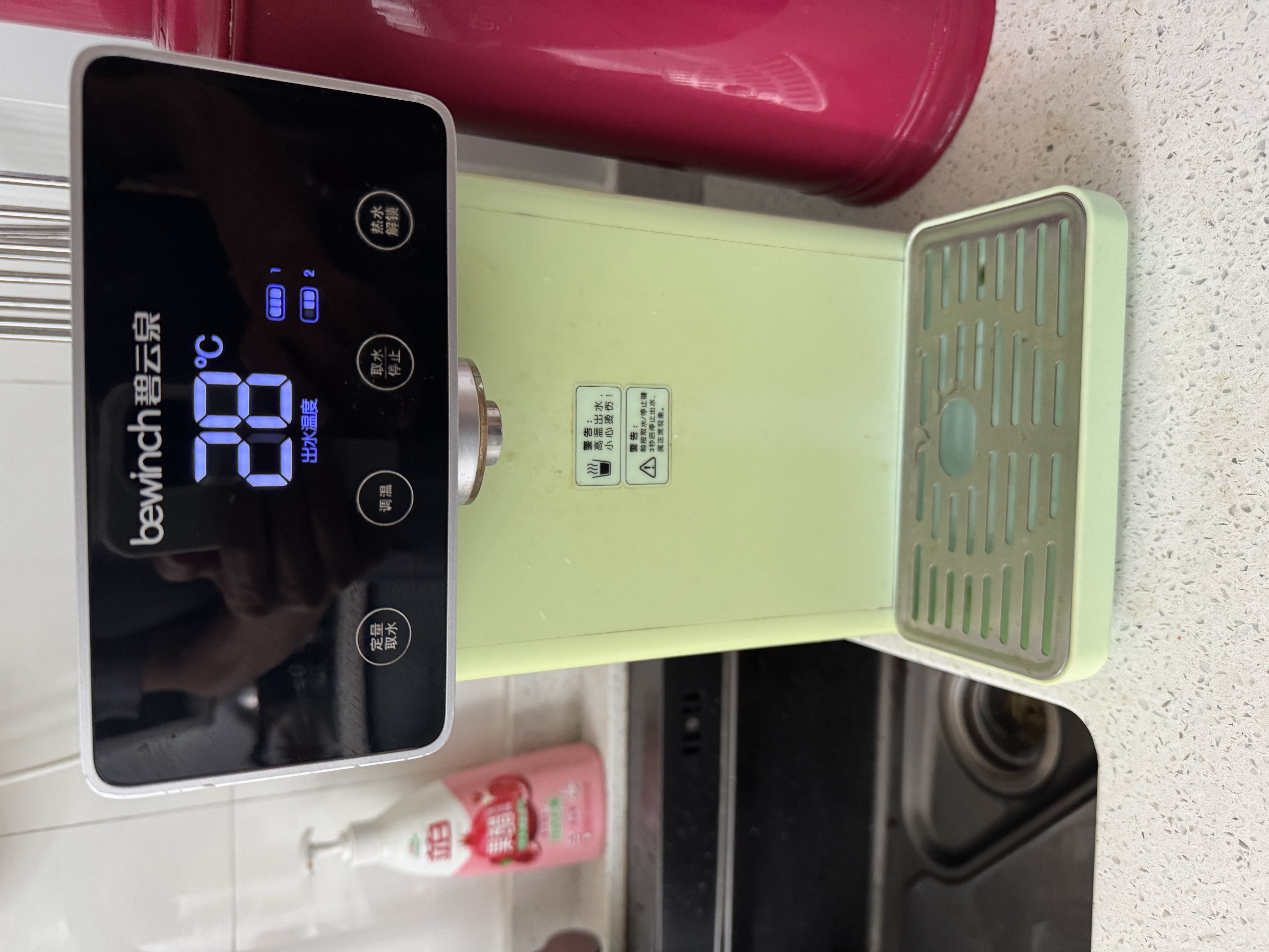碧云泉官方M系列净水器滤芯 M5/M3/M3pro滤芯 U35/UT32/U307 原厂品牌直发 M3第1级滤芯MC105 实拍图