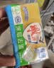雕牌透明皂净爽青柠香102g*6块深层去渍轻松去污易漂易清 实拍图
