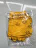 加厚牛筋乳胶皮橡胶手套劳保耐用洗衣洗碗手套女家用防水厨房清洁 M码 1双【加厚牛筋】60克 实拍图