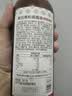 大王牌京觅黑豆黑松露酱油500ml【采销甄选 0添加特级鲜生抽厨房调料】 实拍图