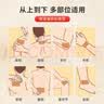 康缘[康缘] 复方南星止痛膏 10cm*13cm*4贴/盒 实拍图