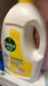 滴露（Dettol）衣物消毒液除菌柠檬3L 99.9%杀菌除螨内衣裤衣服消毒水配洗衣液 实拍图
