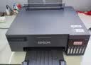 V4INK 056墨水6色适用爱普生L8058墨水L18058墨水L8050打印机L8058墨盒L18050墨水T09E1-T09E6 057墨水 实拍图