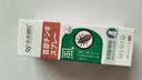 井次制药百部酊阴虱专用男士女私处喷剂去虱子药儿童头虱卵一扫光立净 实拍图