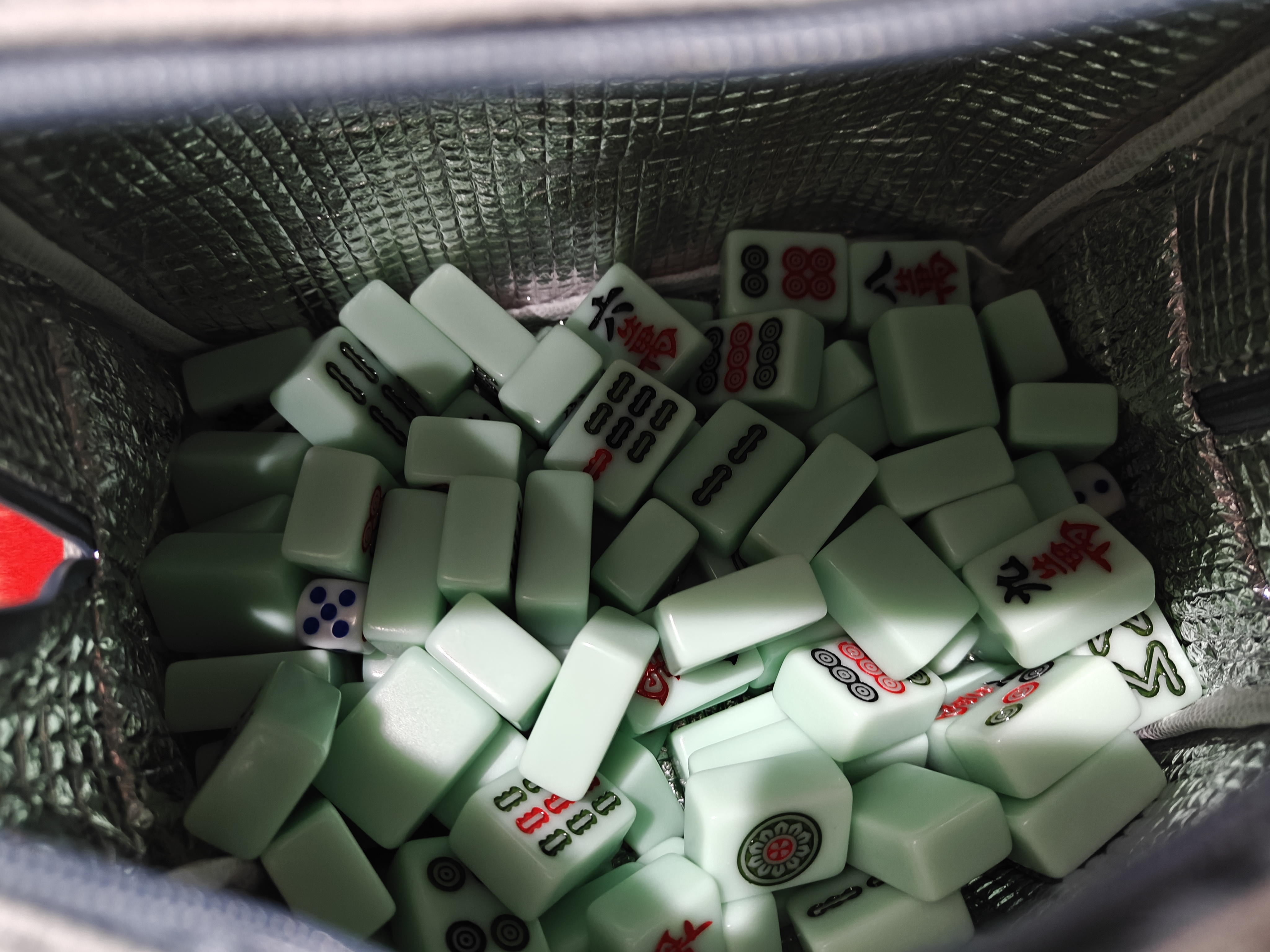 尚客诚品家用旅行户外露营可爱小麻将30mm翡翠色带卡通包（图案颜色随机） 实拍图