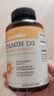 自然薇萃（naturewise）阳光瓶维生素D3软胶囊5000IU 活性vd3男女备孕成人补钙360粒/瓶 实拍图